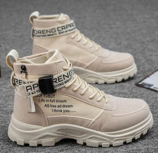 Bottes montantes beige unisexes