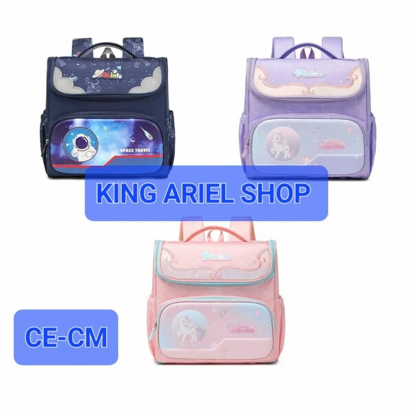 Cartable Scolaire Enfant