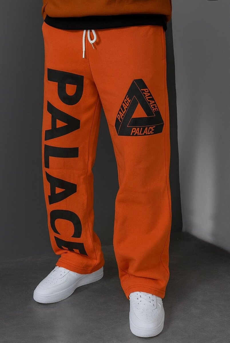 Pantalons de survêtement tendance