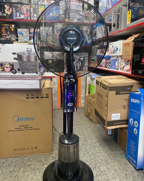 Ventilateur sur pied Samsung