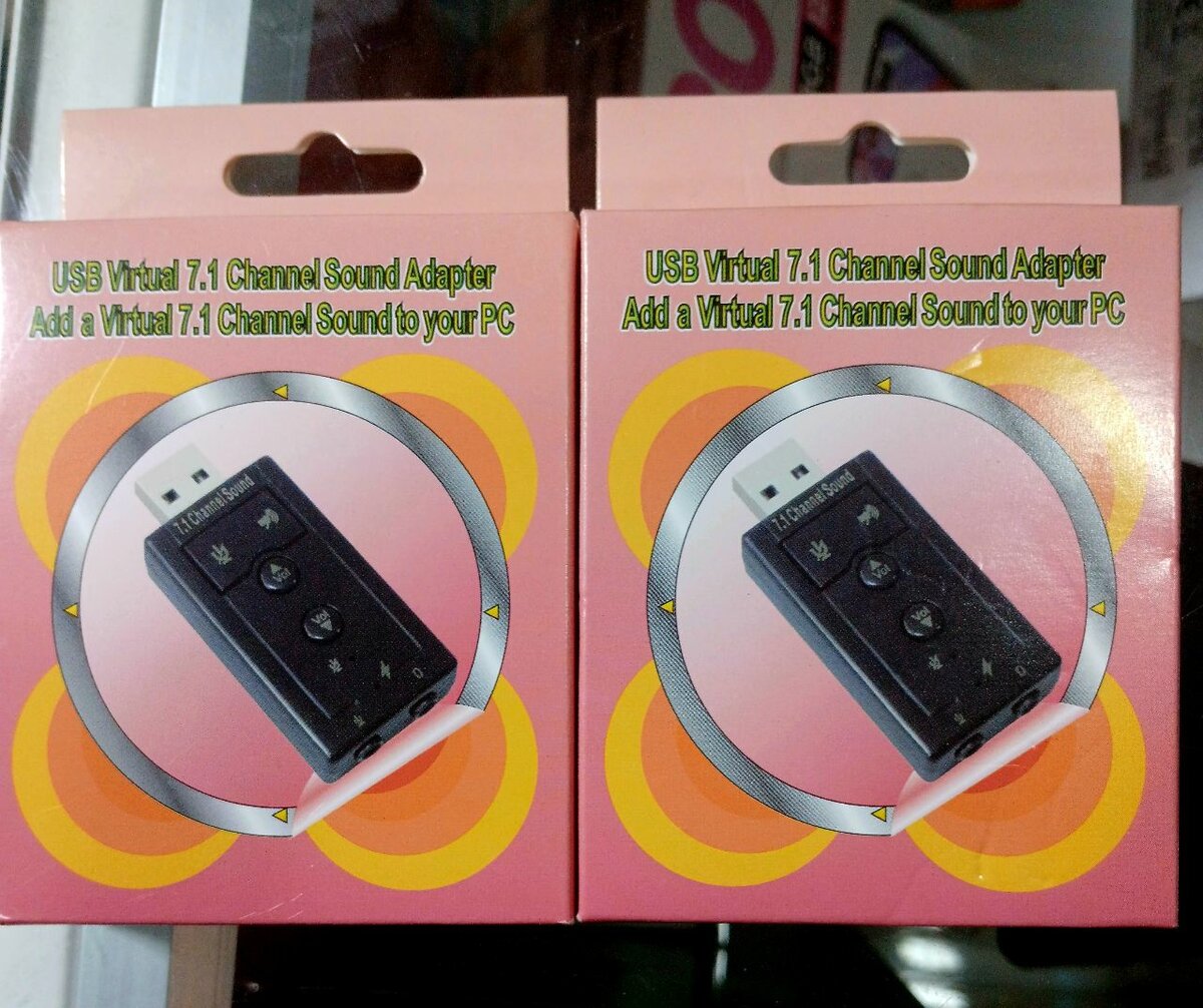 Adaptateur Son USB 7.1 Virtuel