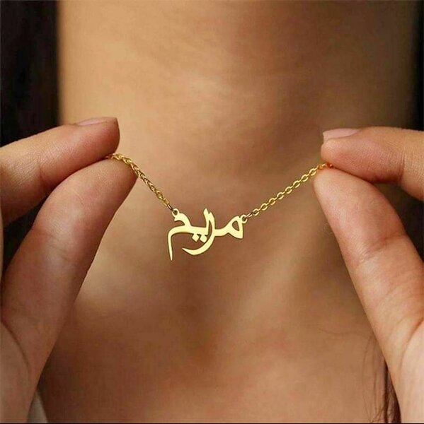 Customized necklace