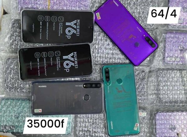 Smartphones Huawei Y6P 64GB
