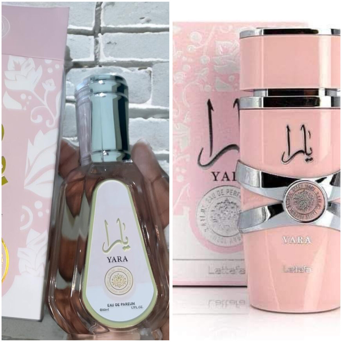 Eau de Parfum Yara Floral