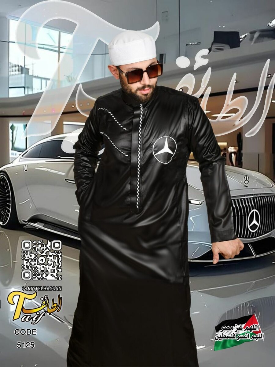 Thobe arabe pour homme