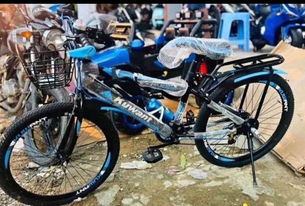 Vélo enfant Kuwan pliable