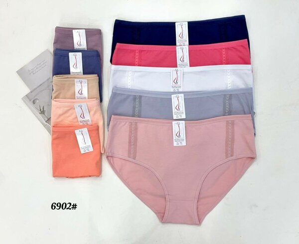 Culottes en coton multicolore