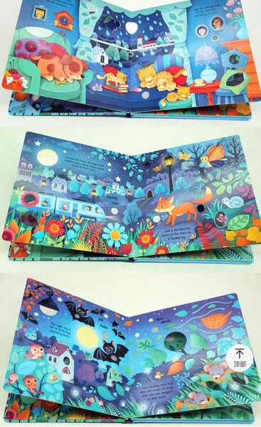 Звуковые книги