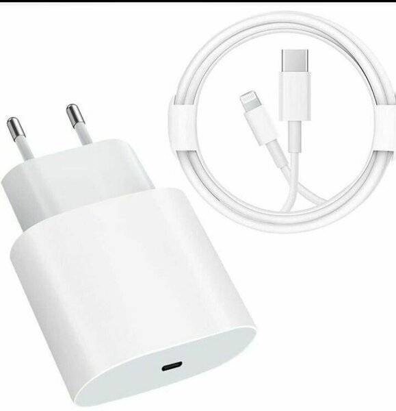 Chargeur tres rapide iphone