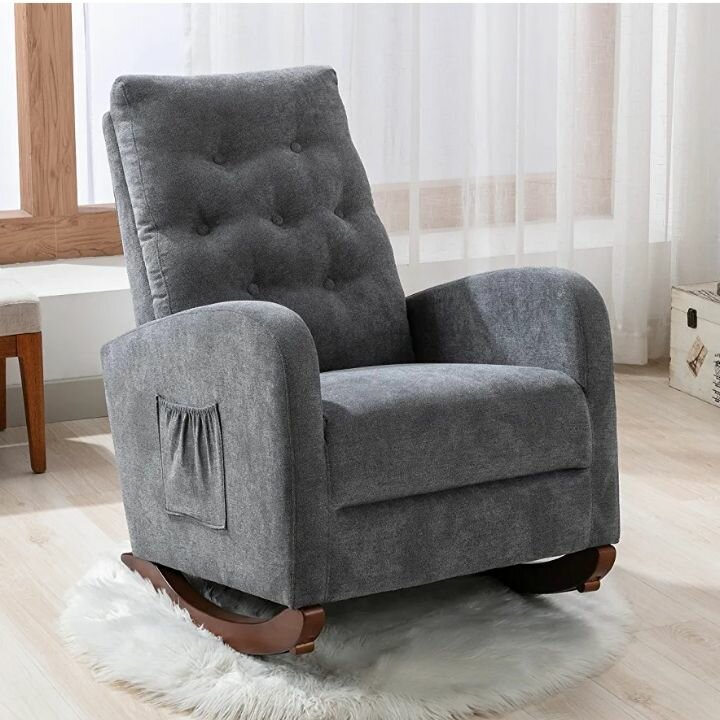 Modern Rocking/Easy Chair