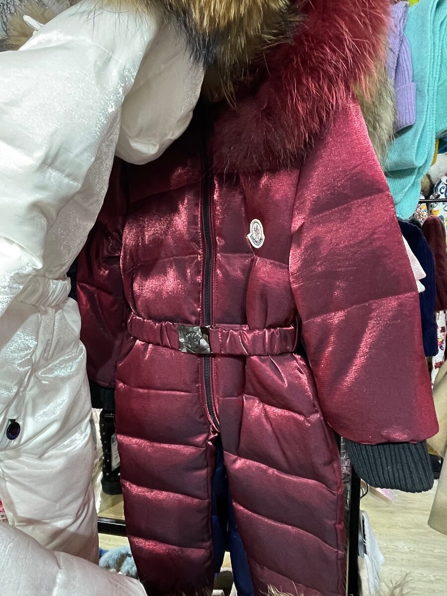 Комбинезон