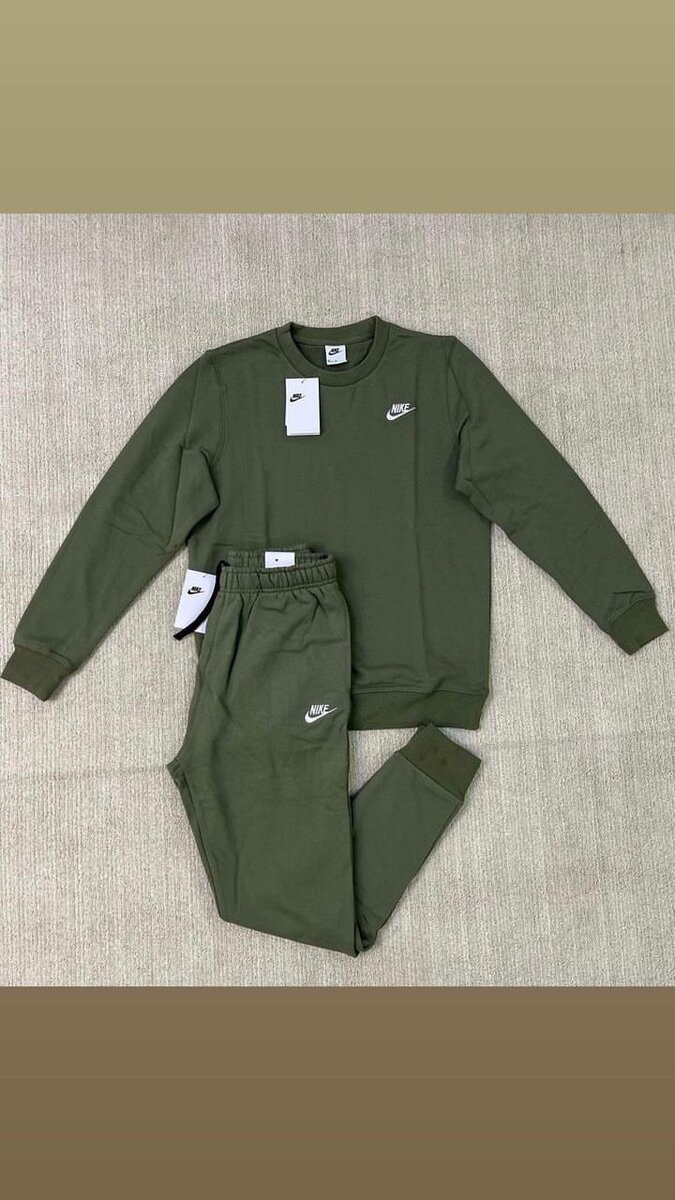 Nike tracksuit