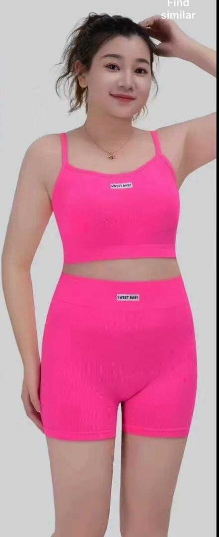 Sweetbaby up and down