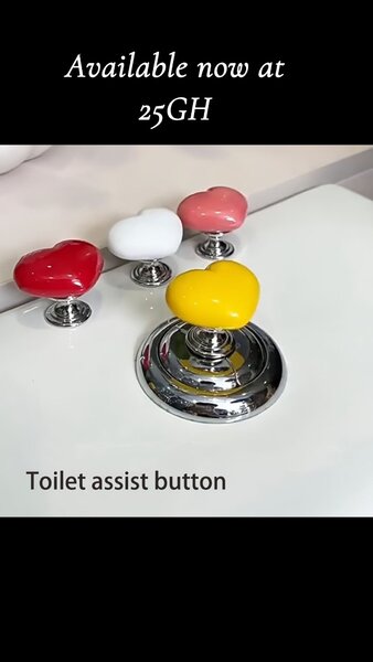 Toilet press
