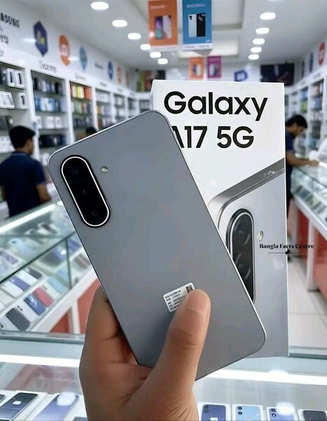 Samsung Galaxy M17 5G - Smartphone