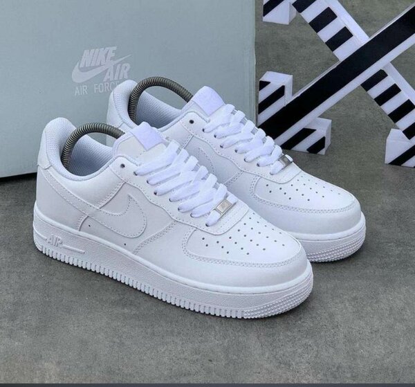 Air Force blanches tendance