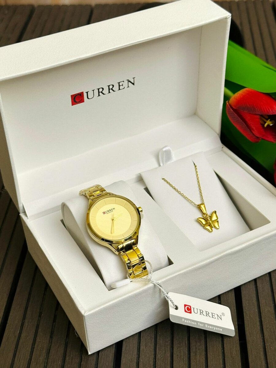 Montre CURREN avec collier en or