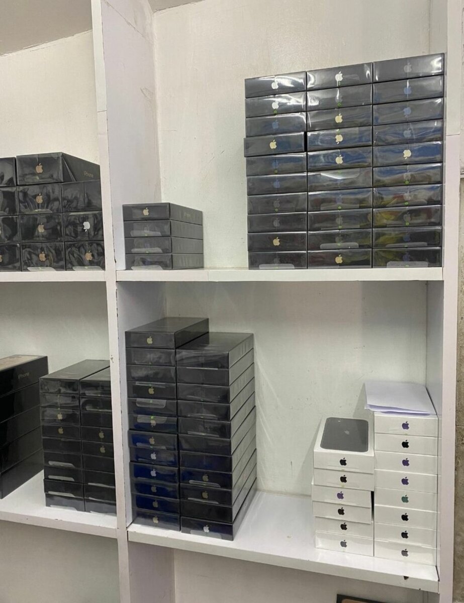 iPhone 12 Pro Max 512 GB