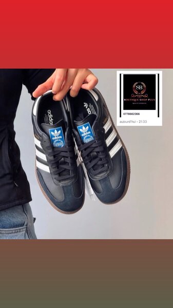 Basket adidas samba original dans carton