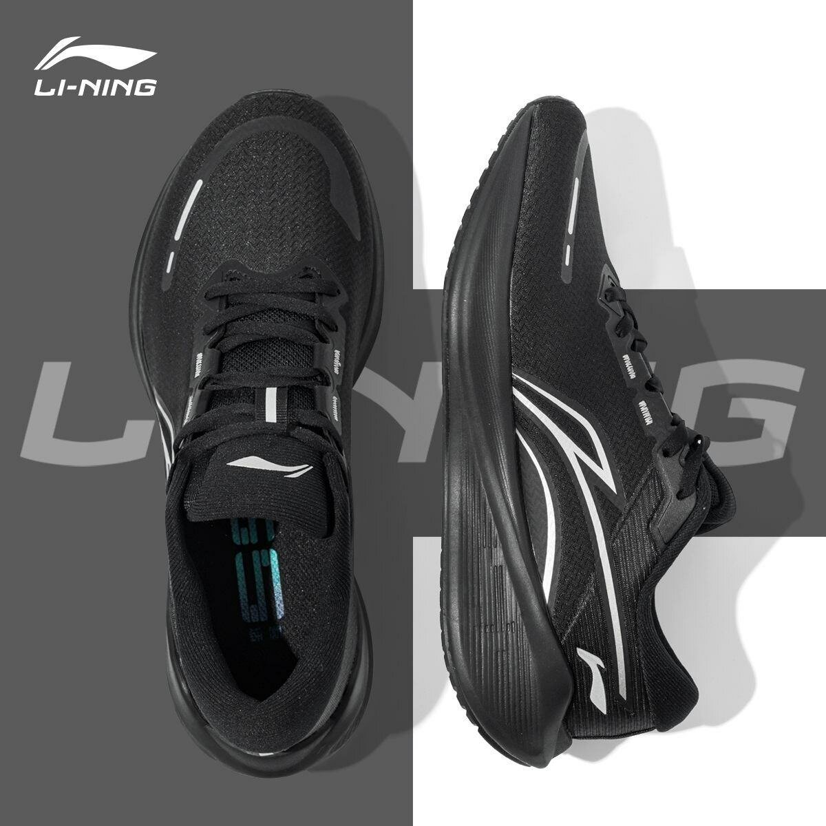 Li-Ning