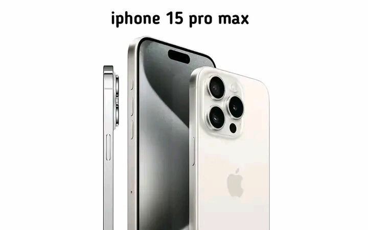 iPhone 15 Pro Max