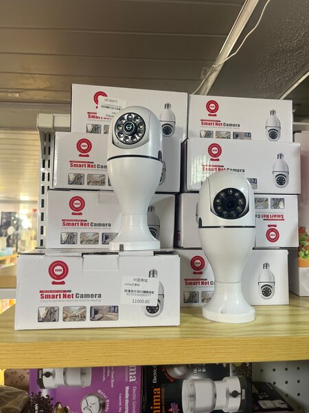 Caméra de Sécurité Intelligente