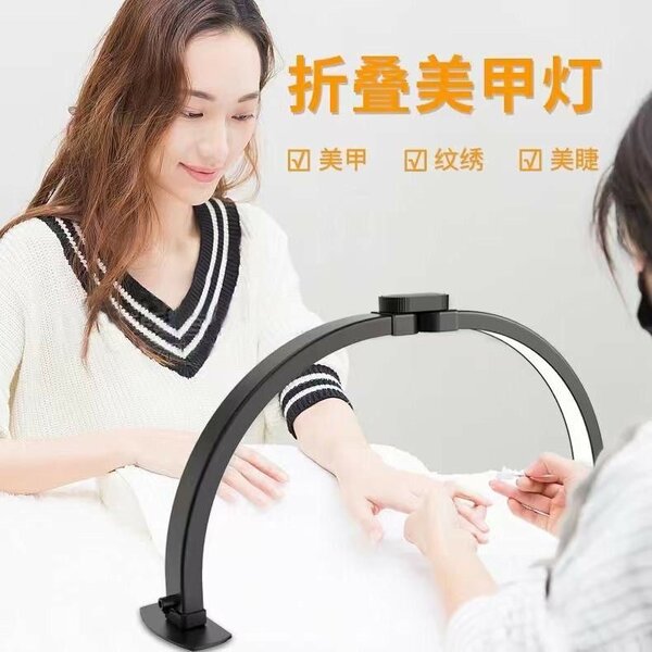 Lamp UV nouvelle génération