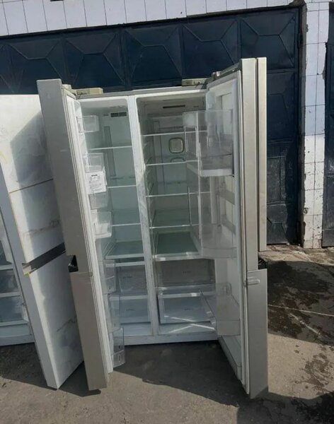 Réfrigérateur Américain Occasion