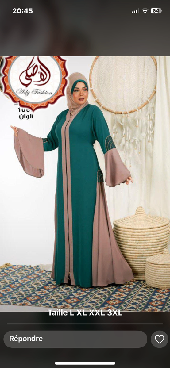 Abaya élégante pour femme