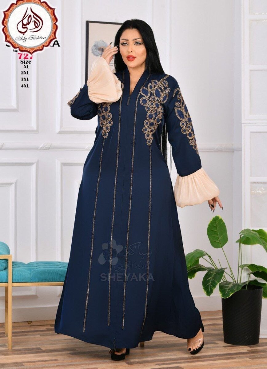 Abayas Élégantes pour Femmes