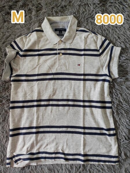 Polo à Rayures Homme