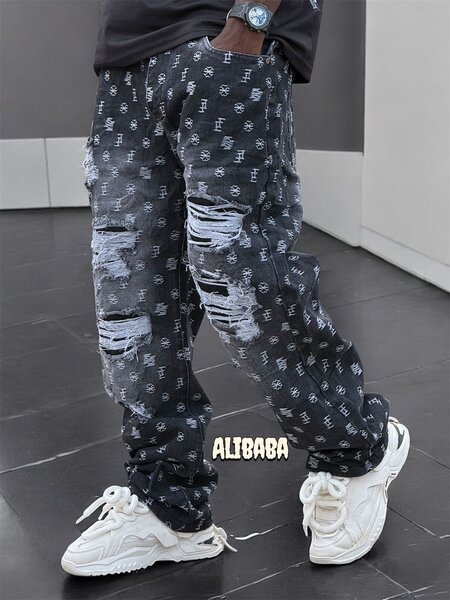 Jogging tendance pour hommes