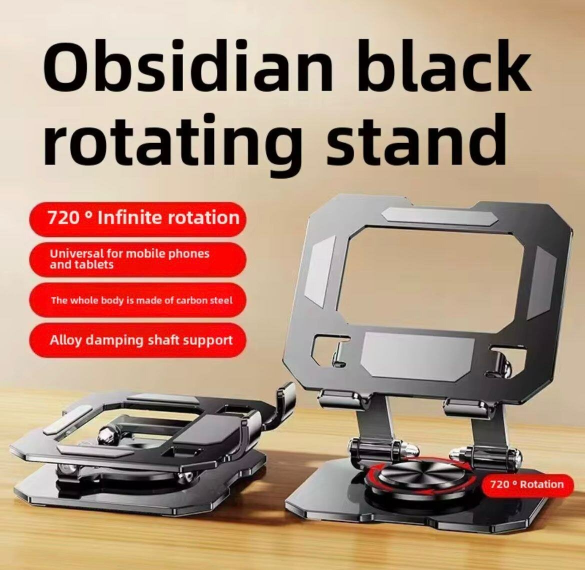 Support tablette rotatif en alliage