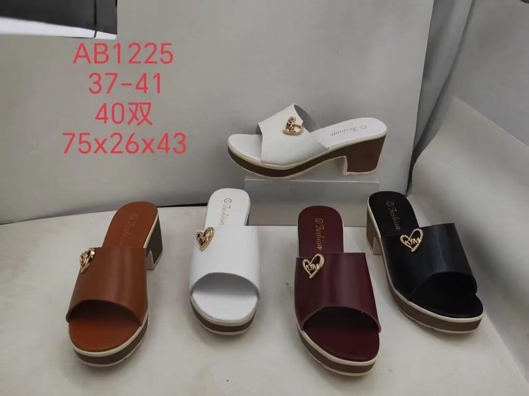 Sandales à talons pour femmes