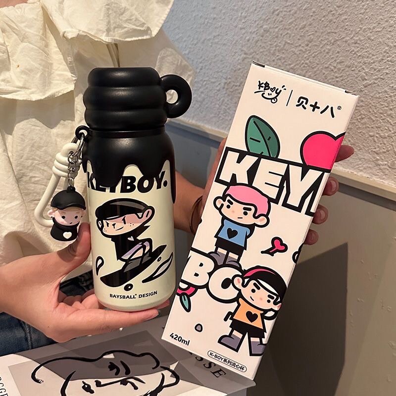 Insulated vacuum bottle