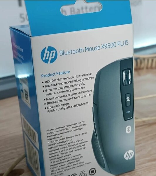 Souris Bluetooth HP X9500