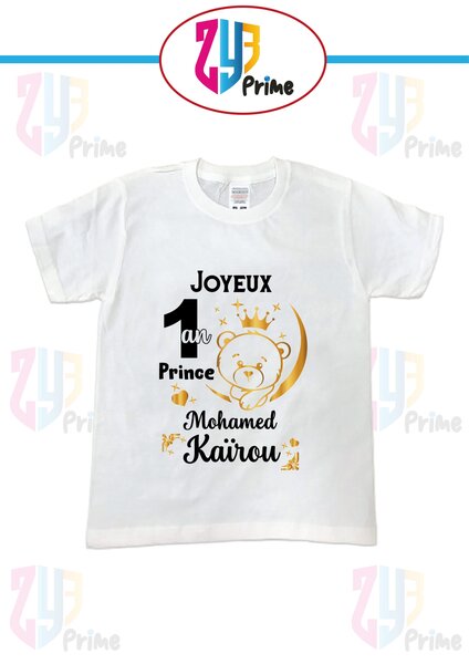 T-shirt Enfant – Joyeux Anniversaire Nounours