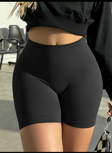 Shorts de sport extensibles