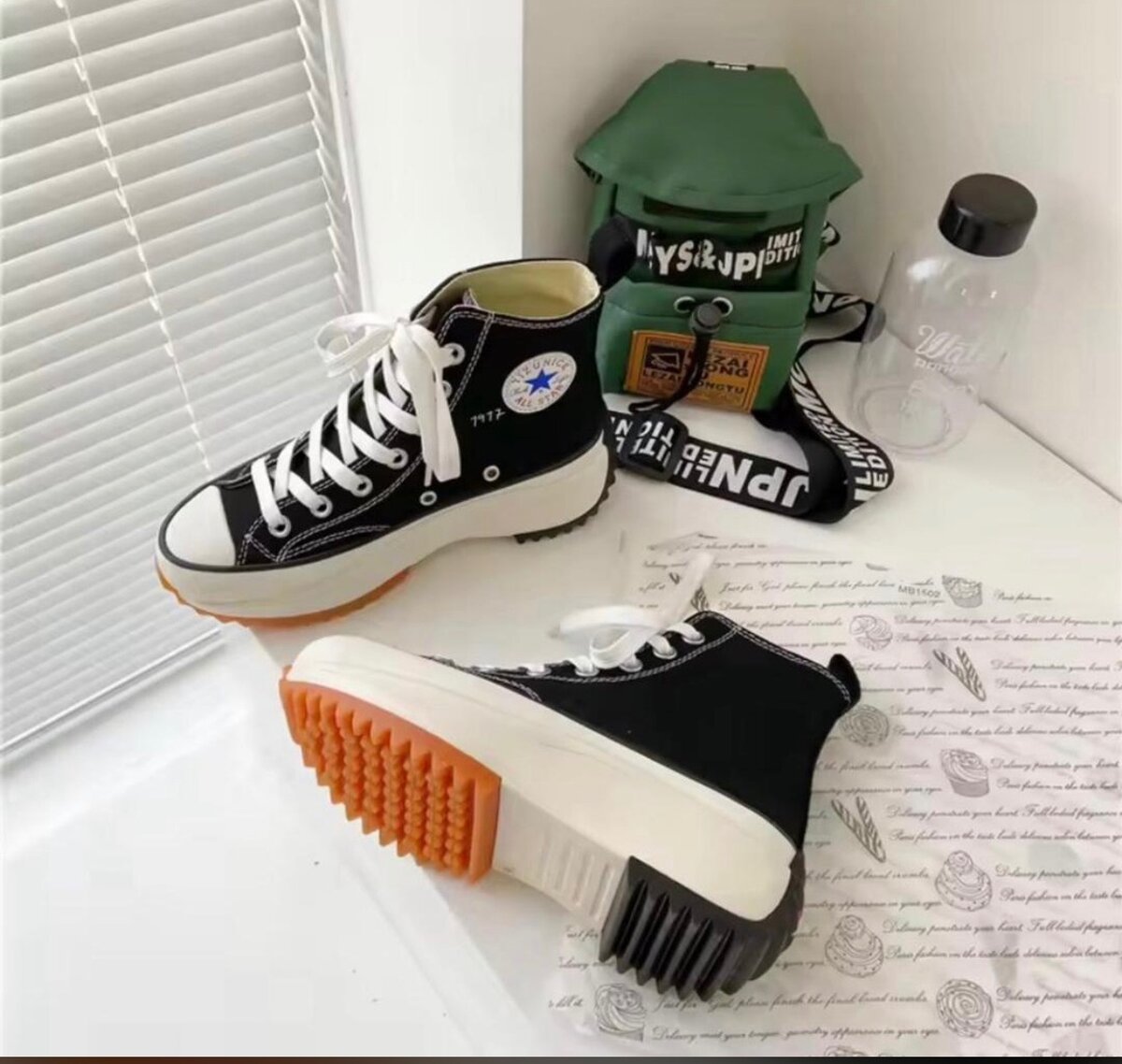 Chaussures montantes tendance