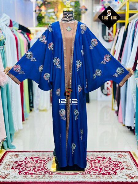 Abaya