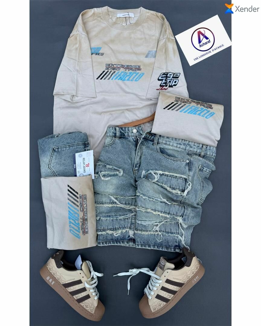 Tenue décontractée unisexe tendance