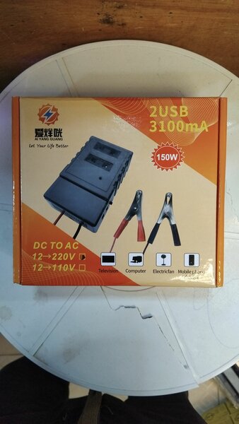 Convertisseur 12V/220V - 150w