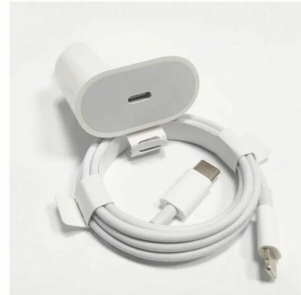 Chargeur original iphone charge rapide