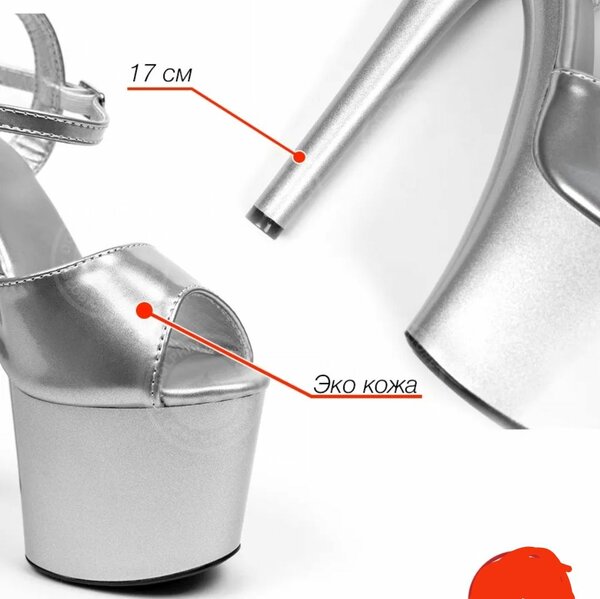 Стрипы состояние нового.