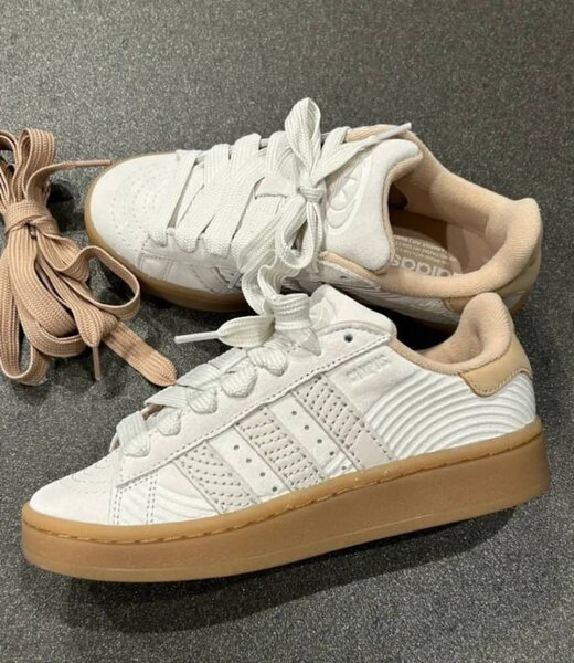 Baskets blanches tendance