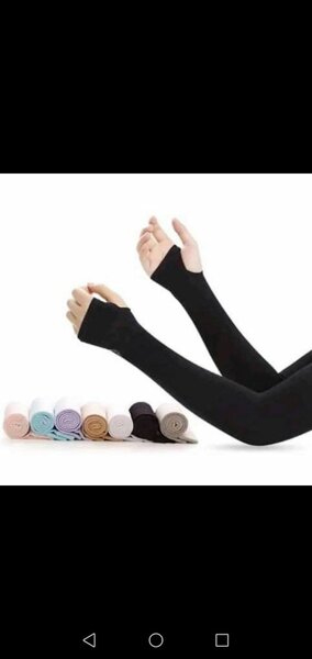 Manchons de Protection UV