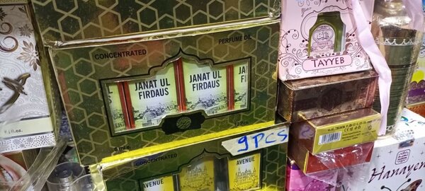 Parfum concentré Janat Ul Firdaus