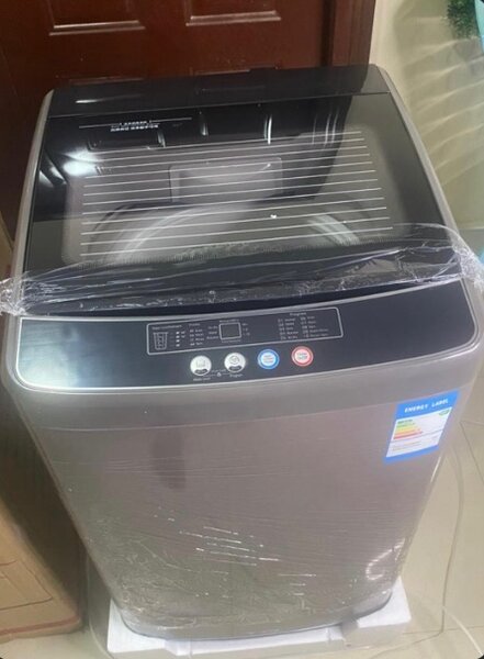 Fully automatic washing machine