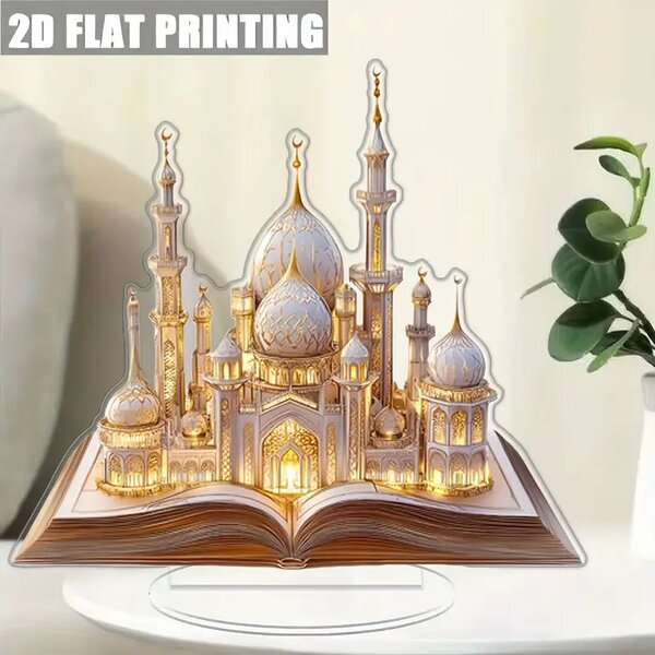 Lampe décorative mosquée 2D