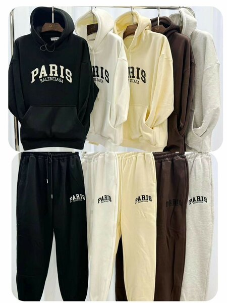 Complets de sortir qualité